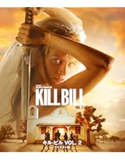 Amazon.co.jp: 【Amazon.co.jp限定】キル・ビル VOL. 1 4Kリマスター